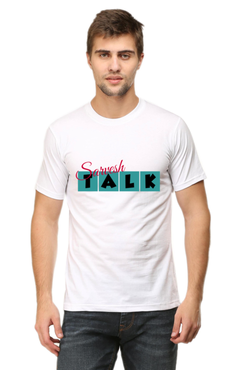 SARVESH TALK Unisex Adult T-Shirt - Block