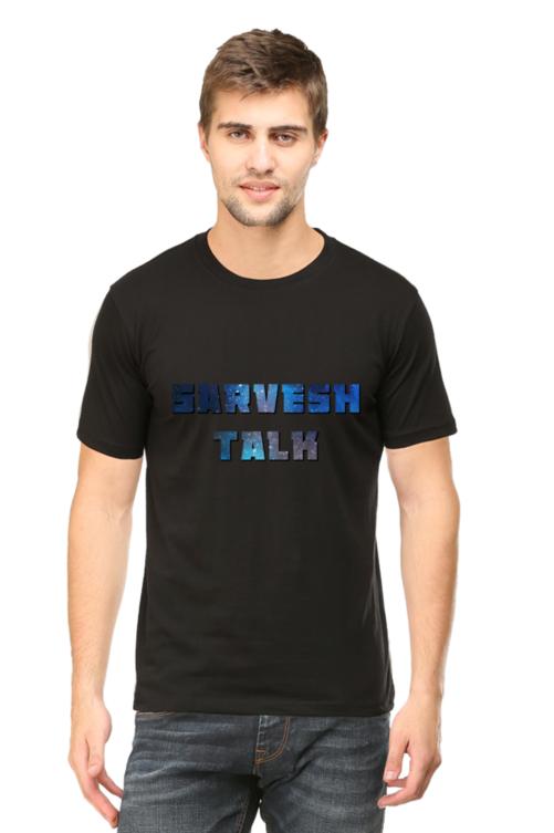 SARVESH TALK Unisex Adult T-Shirt - Galaxy